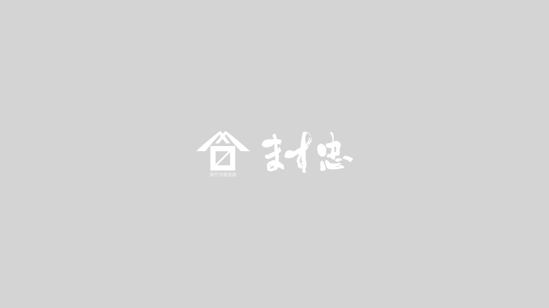 6月のイベント