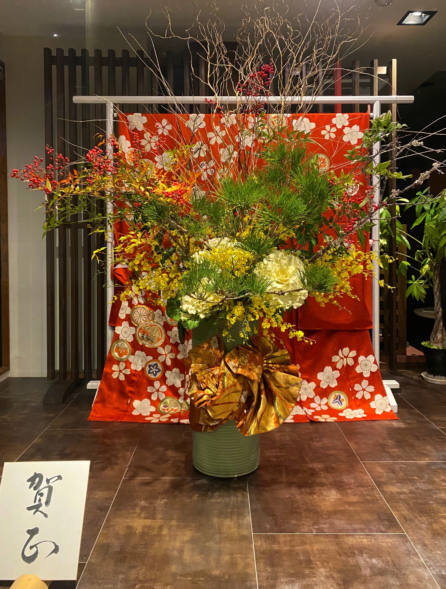 あけましておめでとうございますの画像リンク