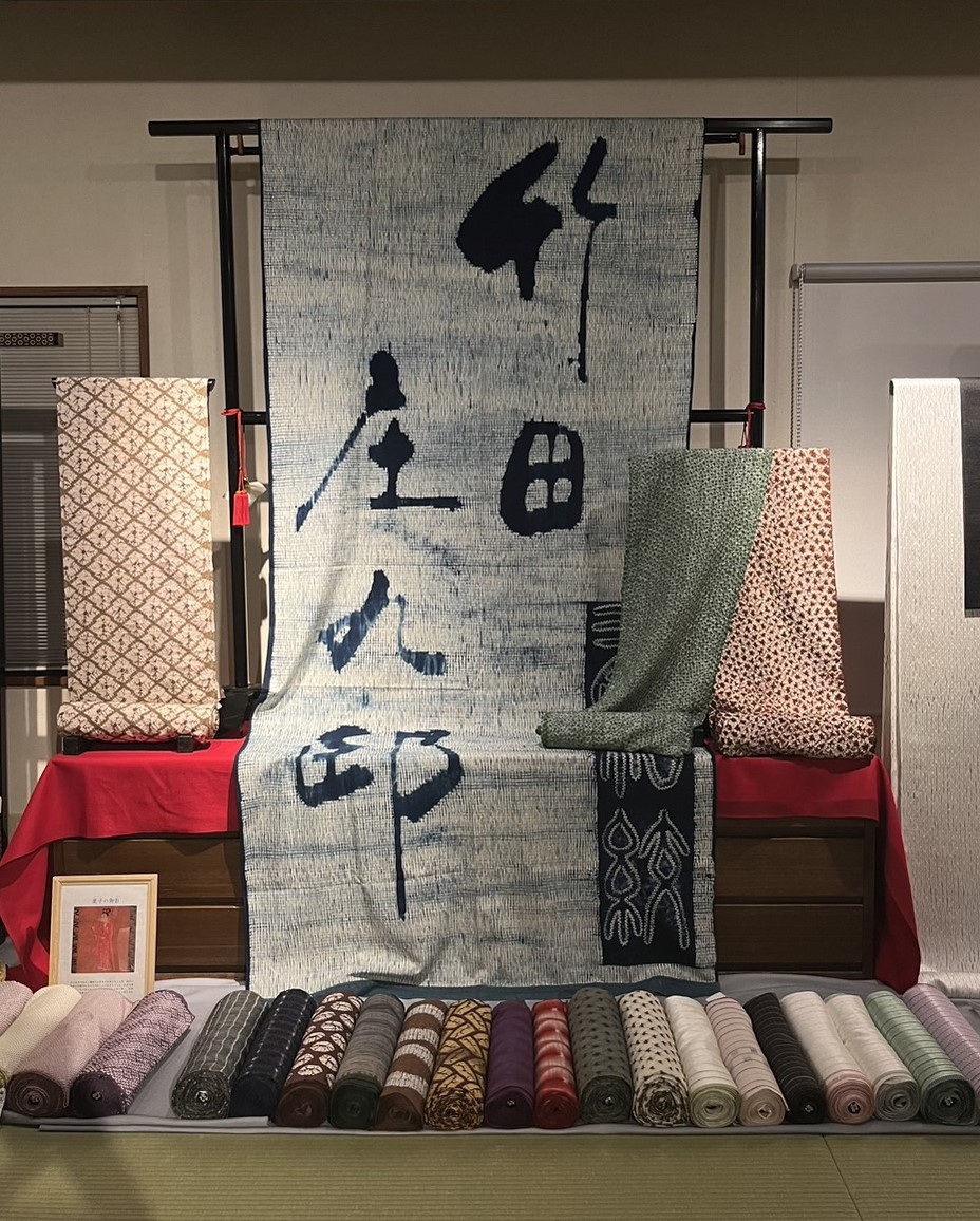 竹田庄九郎展、ありがとうございました。の画像リンク