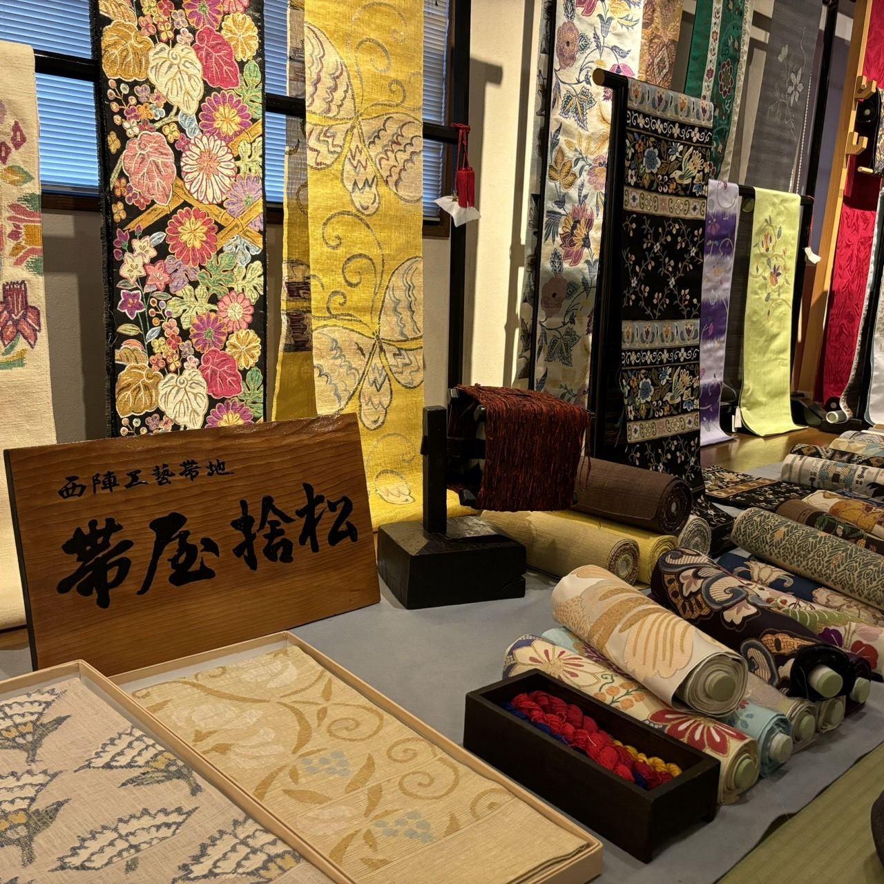 帯屋捨松と矢代仁の画像リンク